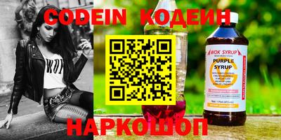 мефедрон мука Бузулук