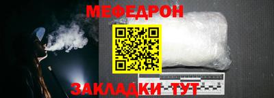 наркотики Усть-Джегута
