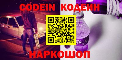 спиды Бугуруслан
