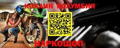 спиды Бугуруслан
