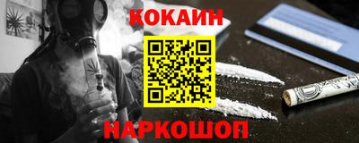 спиды Бугуруслан