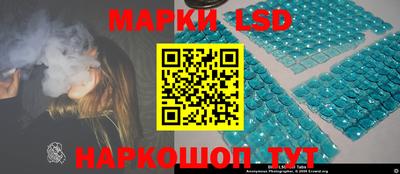 каннабис Будённовск