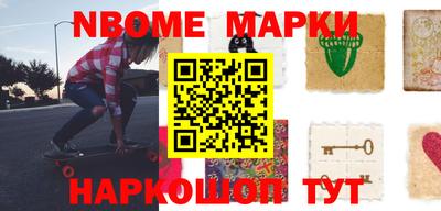 мефедрон мука Бузулук