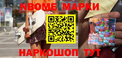 спиды Бугуруслан