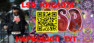 каннабис Будённовск
