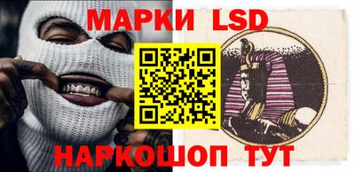 каннабис Будённовск