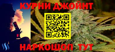 мефедрон мука Бузулук