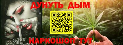 мефедрон мука Бузулук