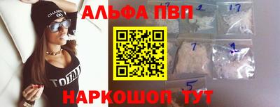 спиды Бугуруслан