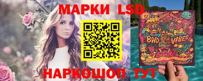 спиды Бугуруслан