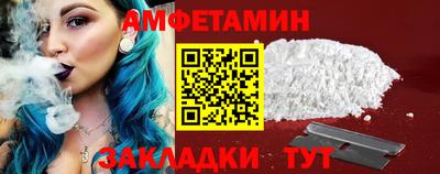 мефедрон мука Бузулук