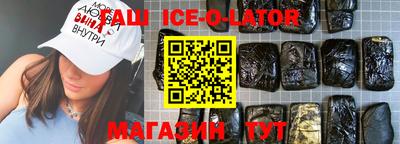 мефедрон мука Бузулук