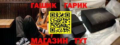 мефедрон мука Бузулук